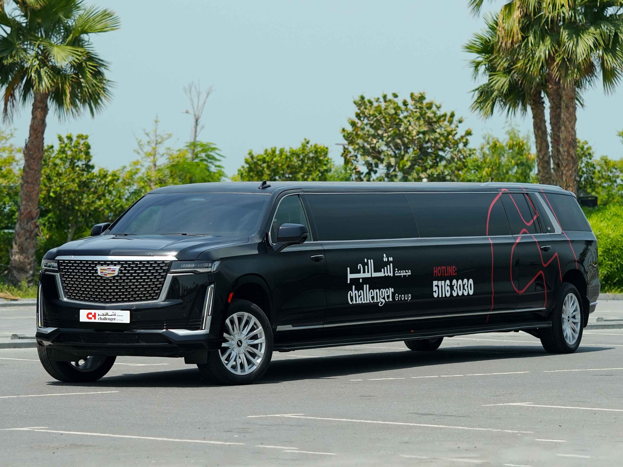 Cadillac Stretch Limo Rental in Doha, Qatar