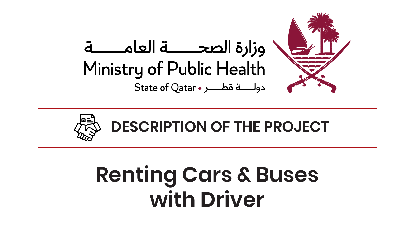 Ministry of Public Health