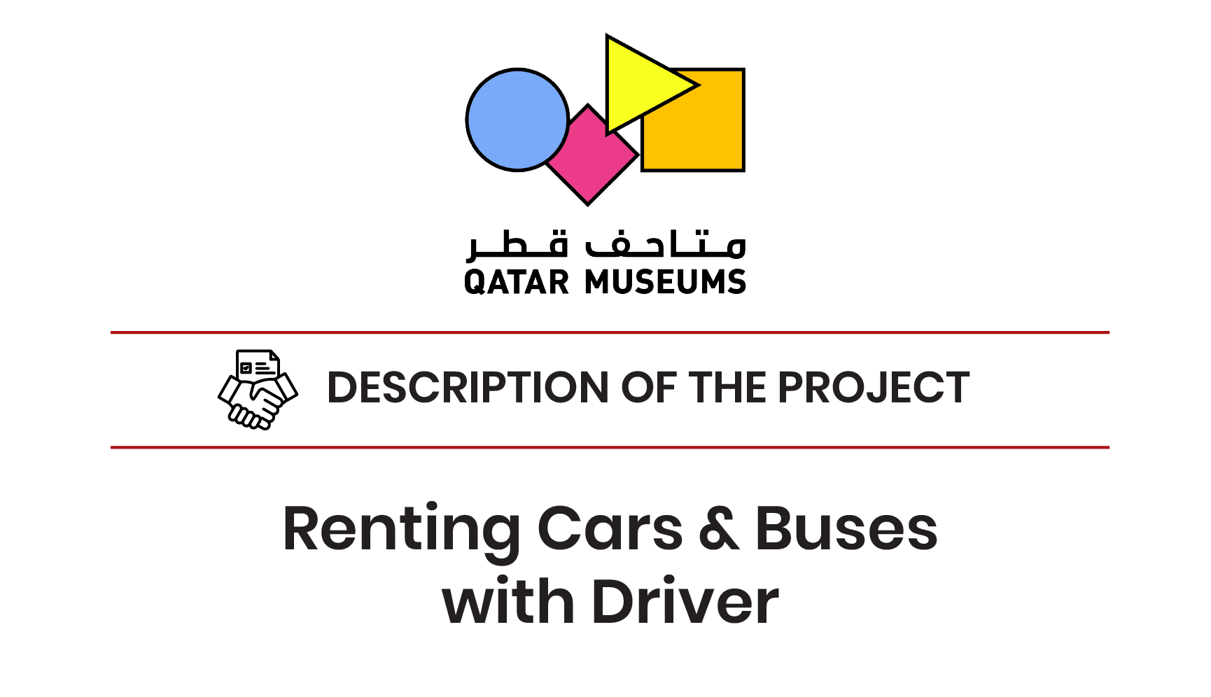 QATAR MUSEUMS