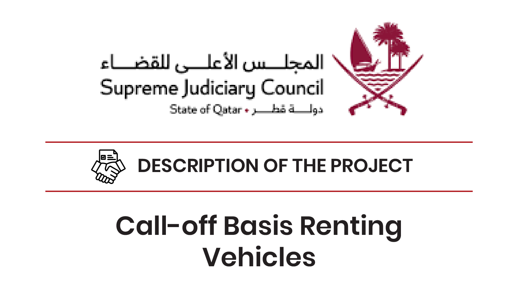 Supreme Judiciary Council